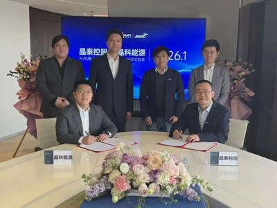 晶泰科技与晶科能源共建合资公司,共建 AI+机器人叠层电池智造线 晶泰科技与晶科能源共建合资公司,共建 AI+机器人叠层电池智造线